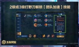 王者幻神爆料最新消息,神秘幻神即将降临，全新玩法等你探索！