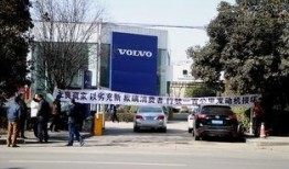 西安汽车站爆料新闻视频,视频揭秘惊心动魄一幕