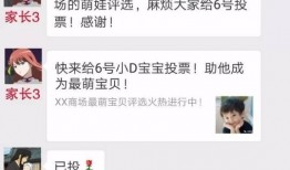 免费吃瓜的微信群,揭秘网络社交的新潮流